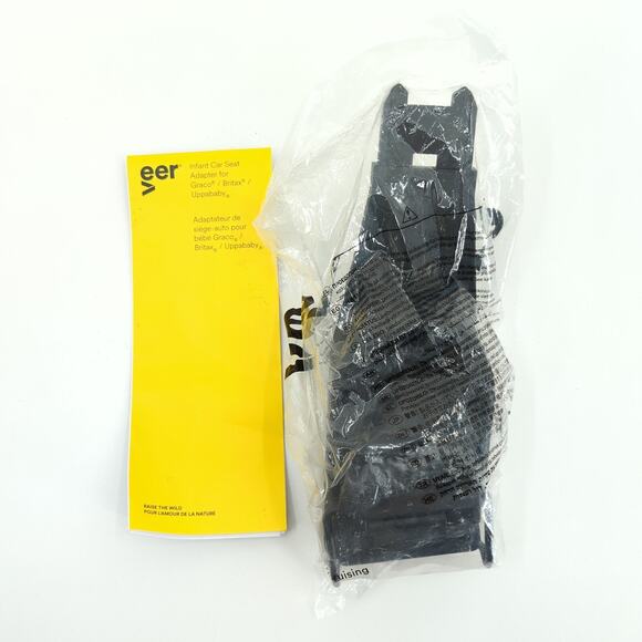 Veer Infant Car Seat Adapter Graco Britax Uppababy RIGHT SIDE ONLY NEW W/ GUIDE - Picture 1 of 5